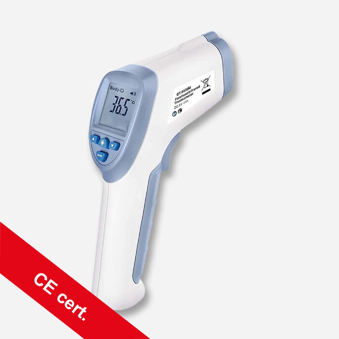 [UNI21709] Non-Contact IR Infrared Thermometer